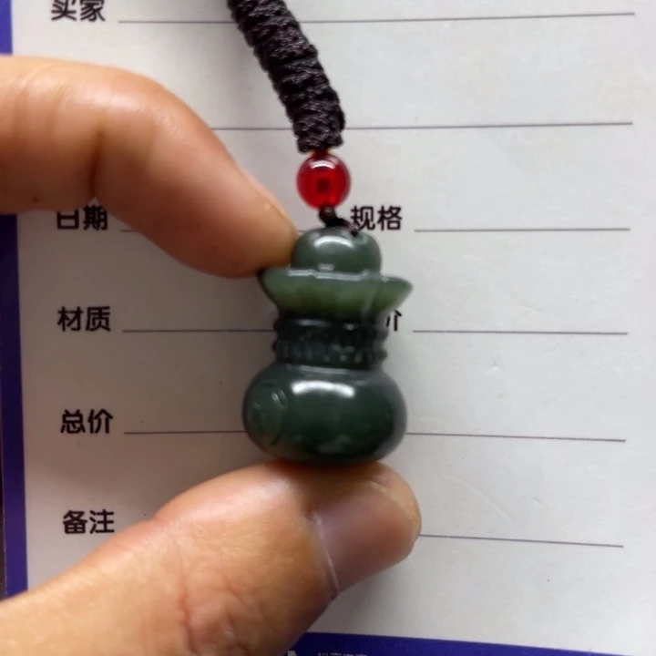 h***m和田玉未镶嵌颈饰