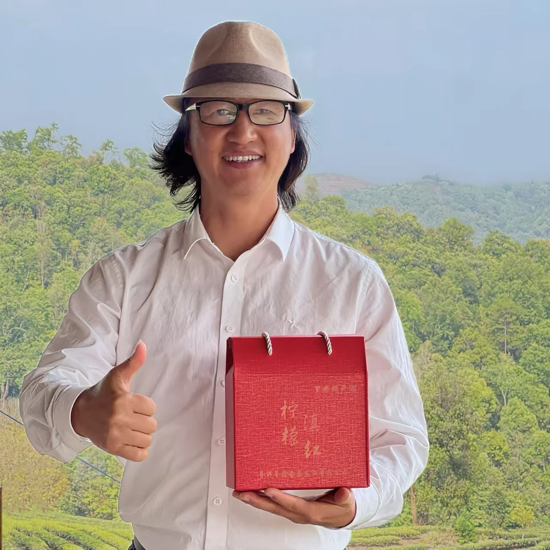 罗老师严选 云南高山柠檬滇红生态红茶250g