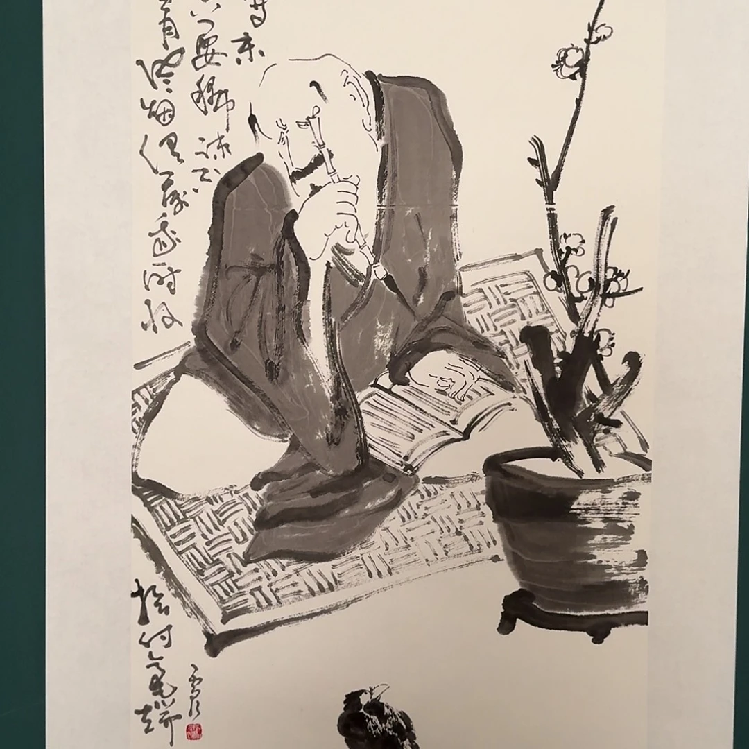 书法雷公的作品国画