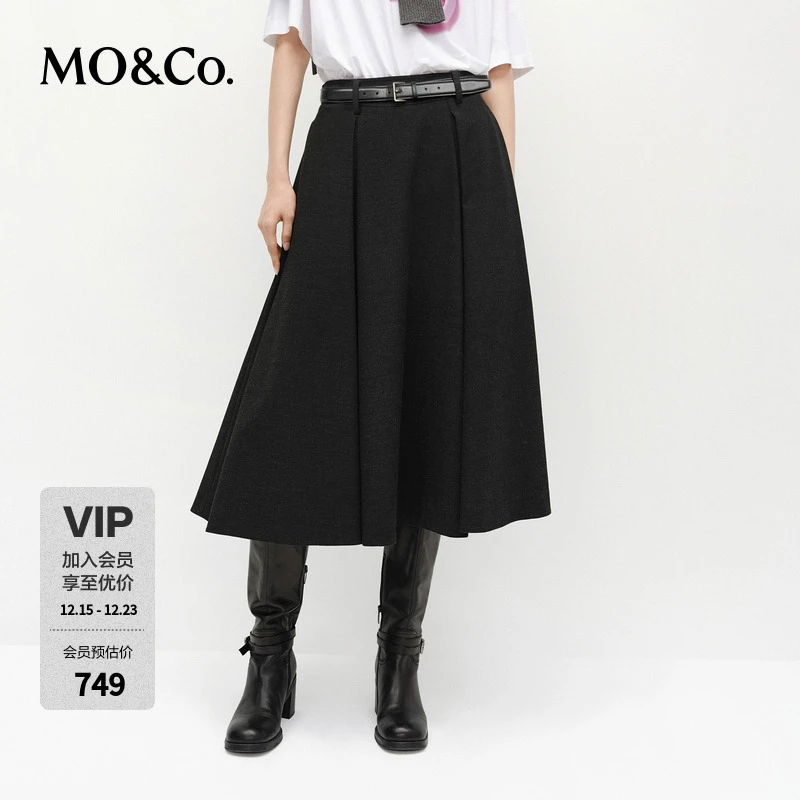 MOCO半身裙2025春新品附腰带高腰解构渐变工字褶A字MBE1SKT009