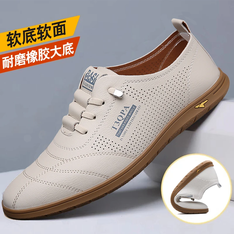 奥维格姿【专柜正品】春季新款软底软面舒适透气防滑户外休闲男皮鞋