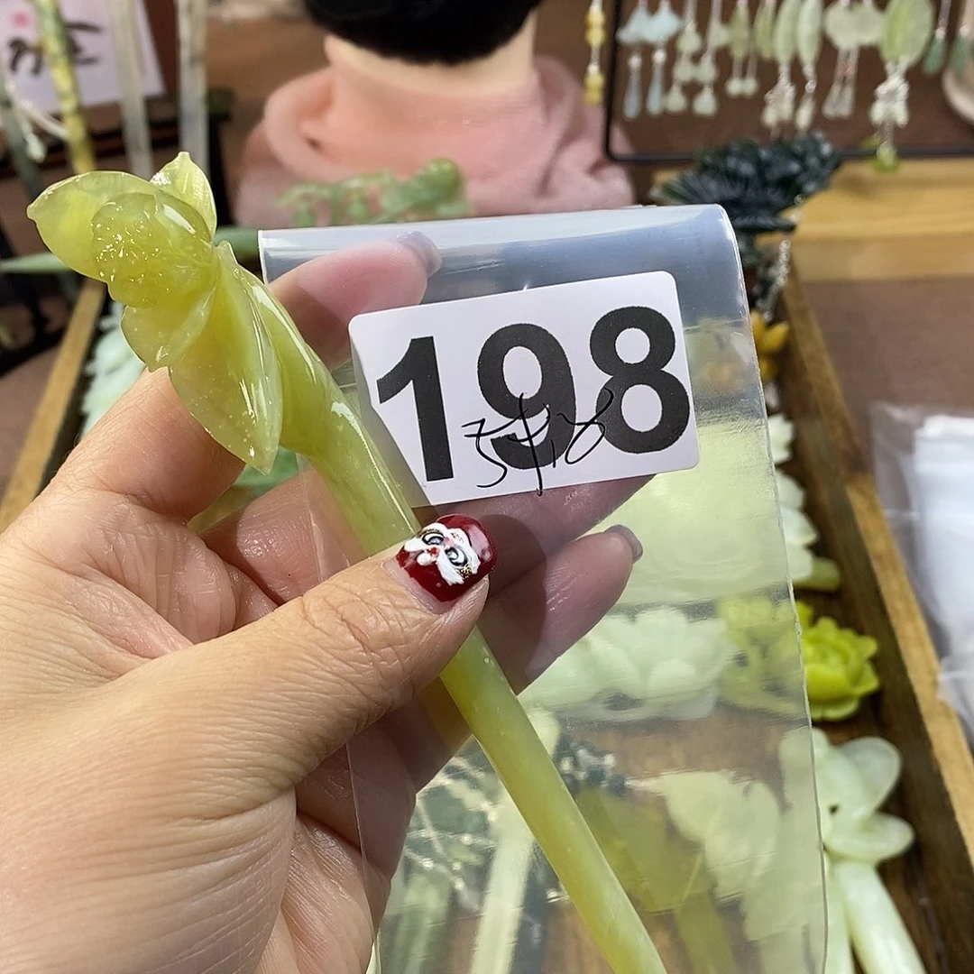 蛇纹石玉玉簪合金白*
