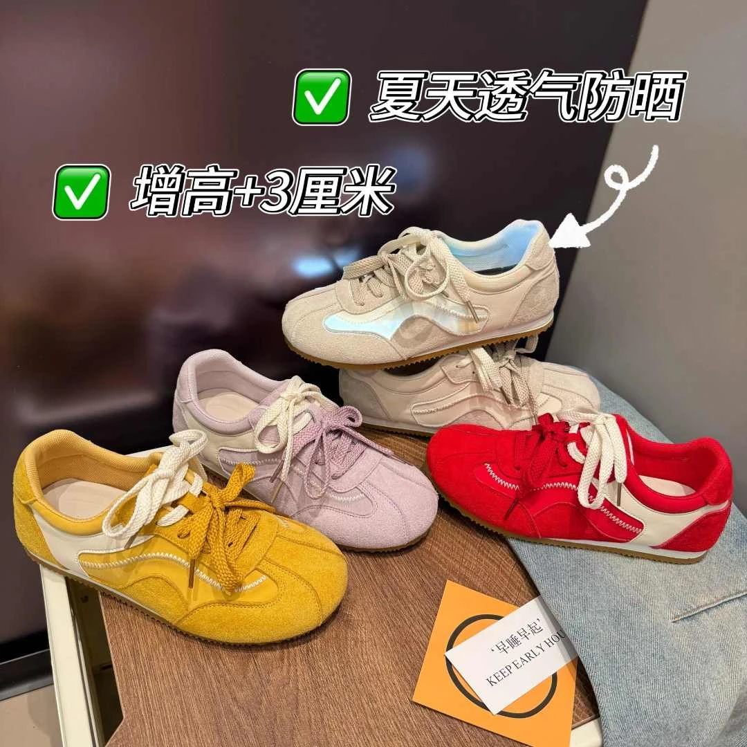 冰丝防晒真皮德训鞋~2025年春夏季甜美透气百搭德训鞋平底运动鞋