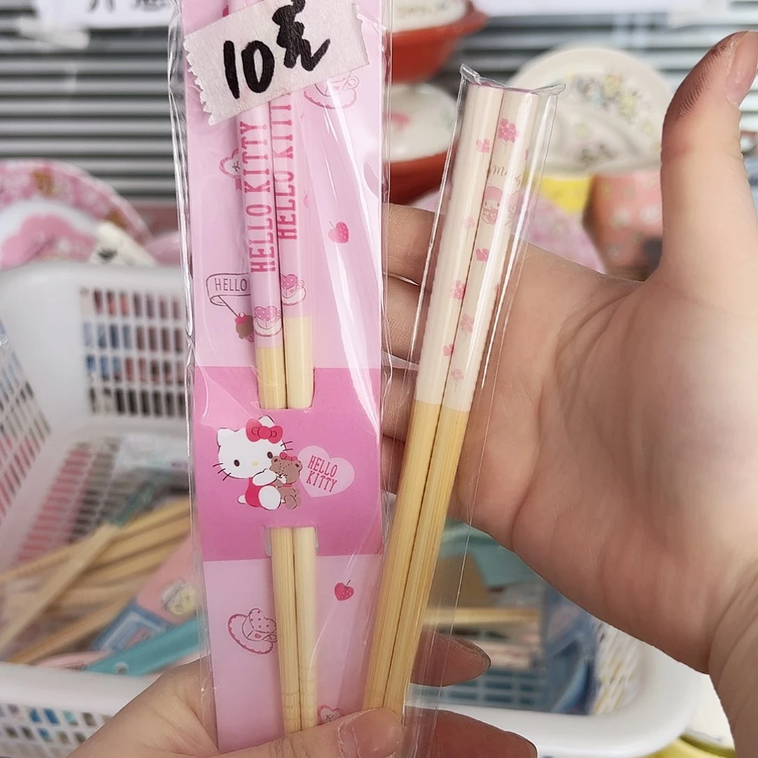 碟偏远地区不包邮