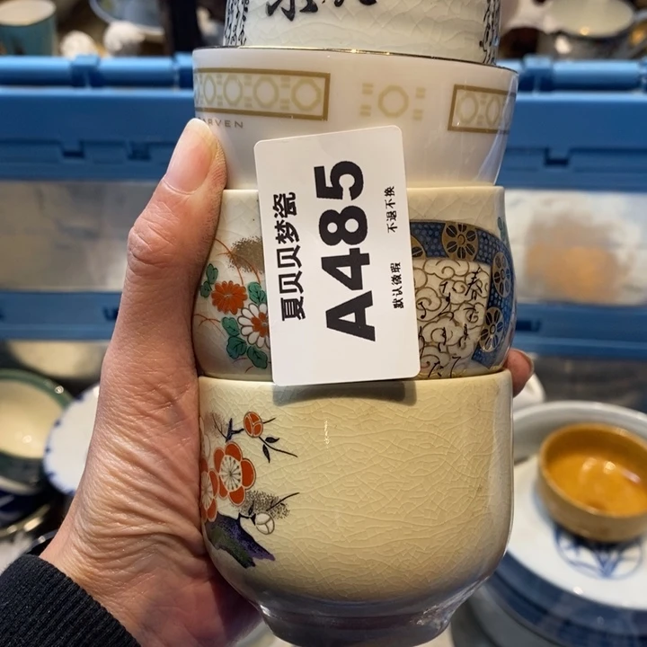 路***丙哈哈哈哈哈哈哈哈哈哈