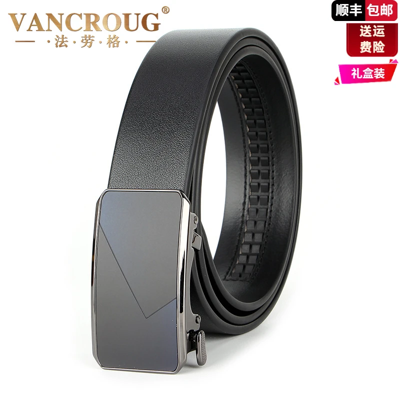 法劳格皮带男士自动扣内穿真皮腰带2025时尚头层牛皮无夹层商务