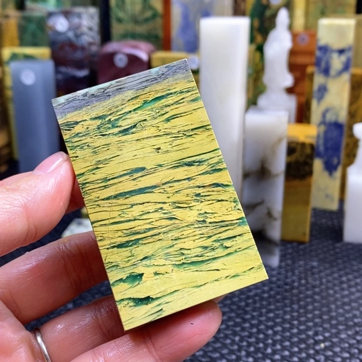 青田石活**白青田石印章石