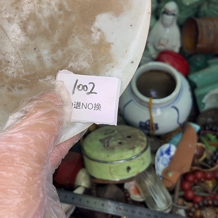 阿***丰木头木头不退不换1002号工艺品