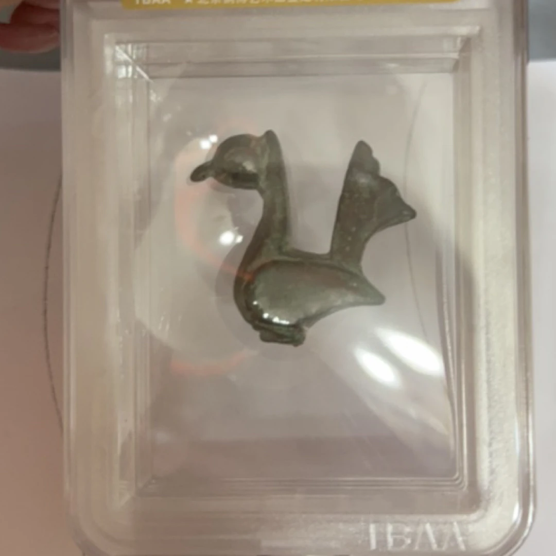 藏地密码，藏式铜杂件 h112