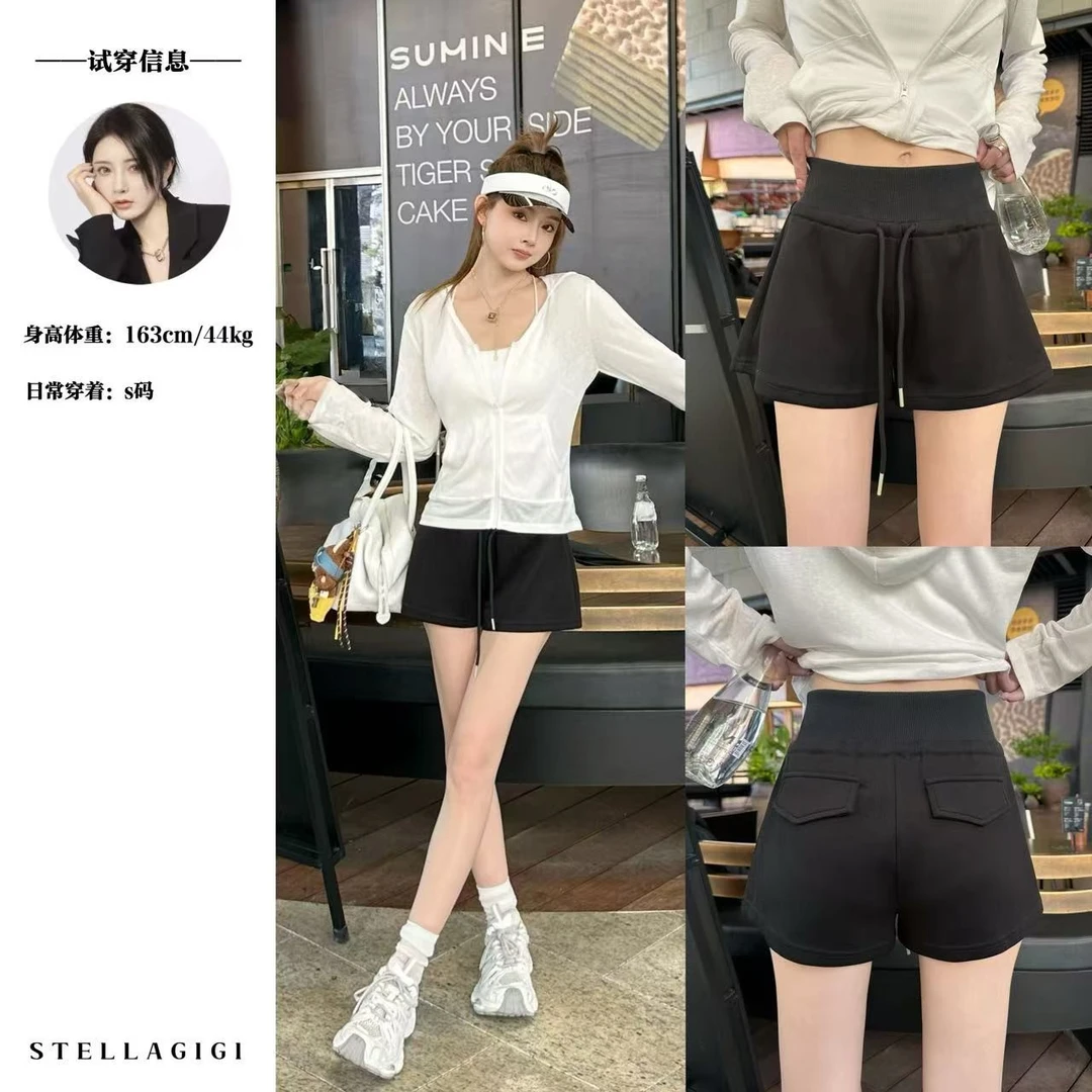 SG / 杨依姗 SS必备单品 宽腰头抽绳休闲短裤K-20251144