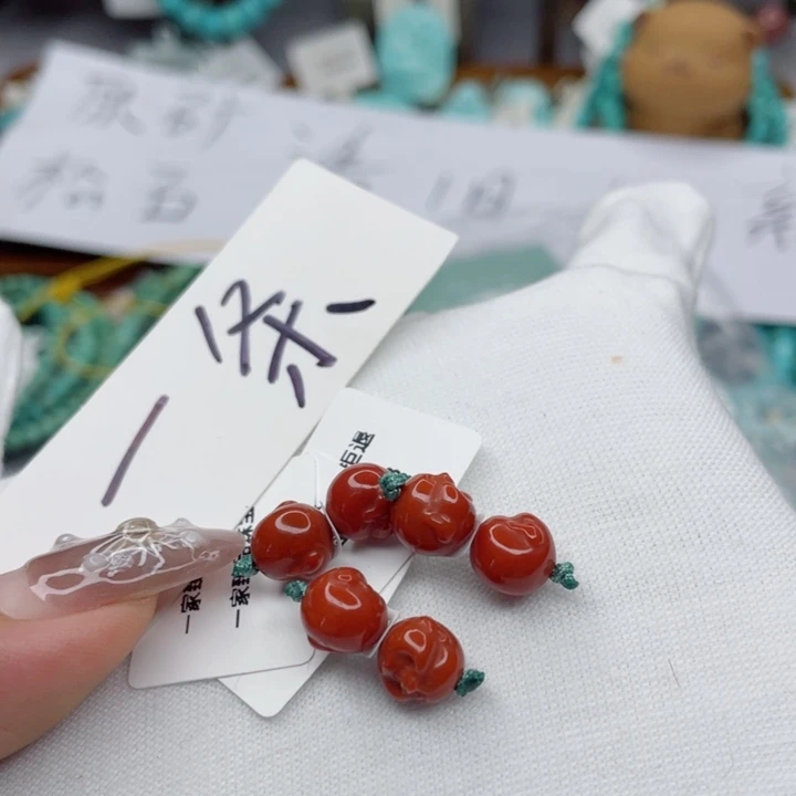 南红玛瑙未镶嵌珠宝奇石