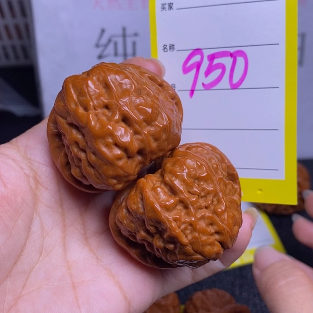 文玩核桃把件950/44蛤蟆头