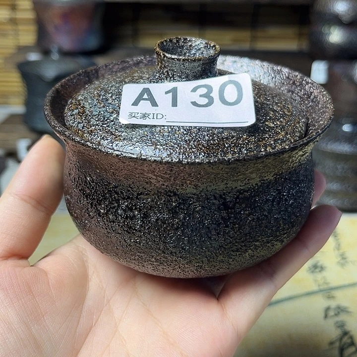扶*荥经黑砂茶具盖碗