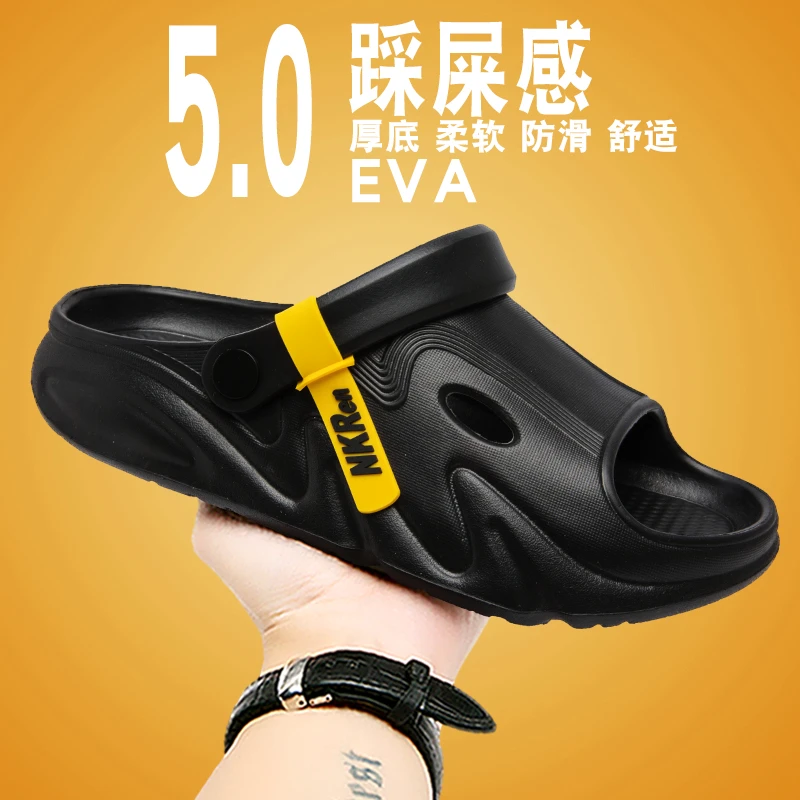 夏季时尚新款男士室内休闲居家户外涉水开车沙滩两穿大码凉鞋拖鞋