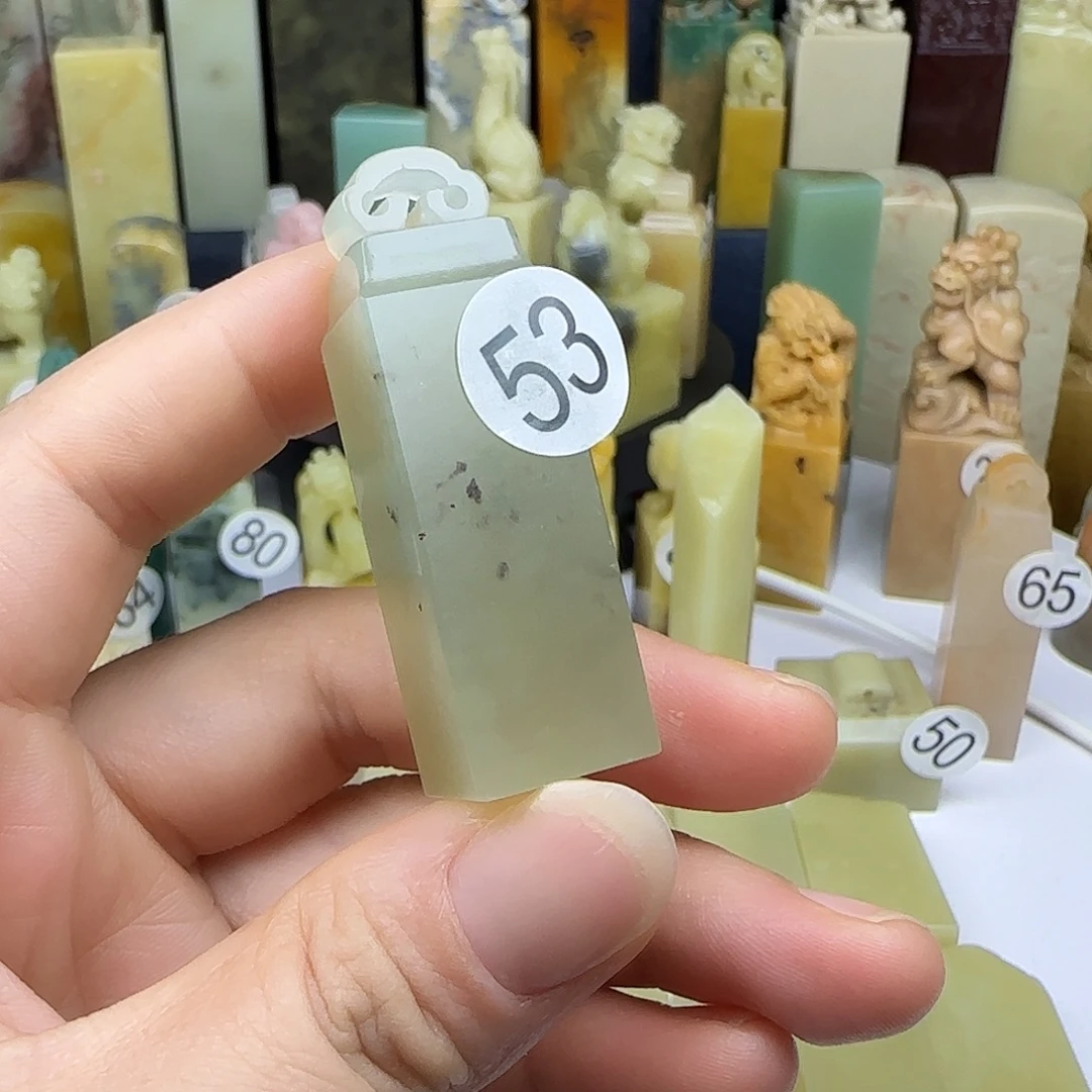 辽宁石53号印石章料