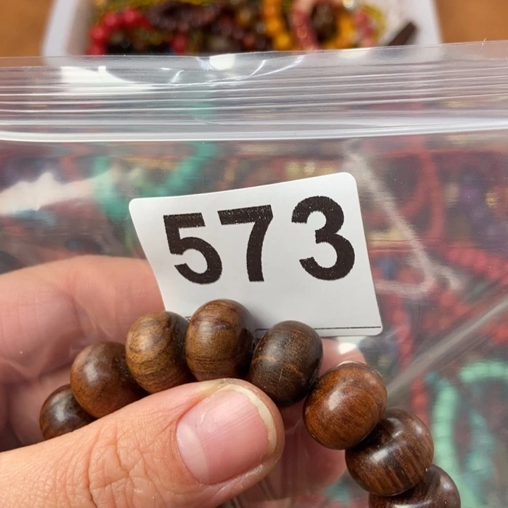 大果紫檀（缅甸花梨）梦**兰573