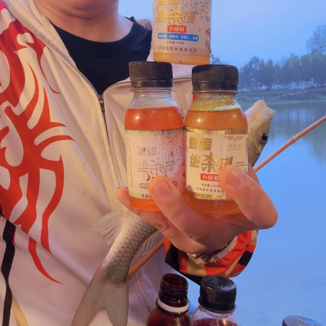 草翘绝杀鲫鱼绝杀鲢鳙绝杀