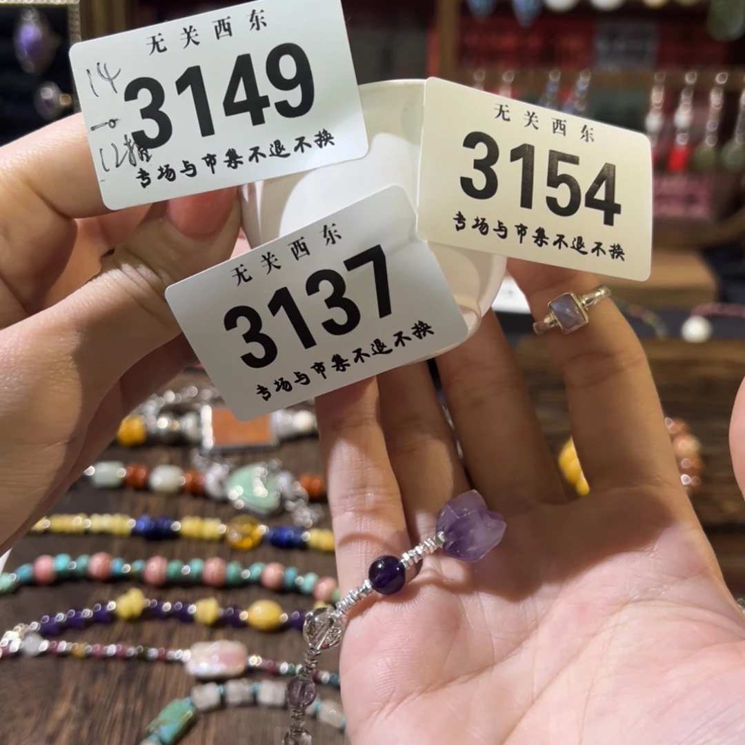 福器老师专场开播啦开播啦_*