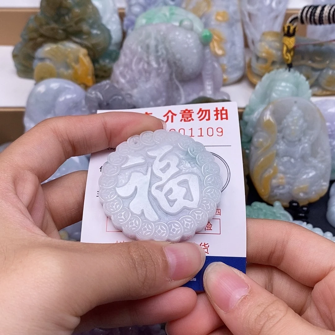 吊坠(不含链)未镶嵌翡翠