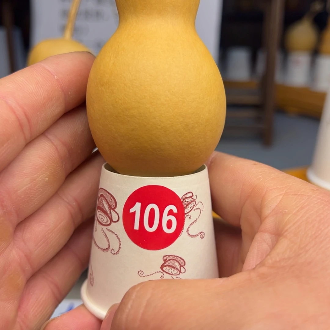 闪电购自助下单编号106