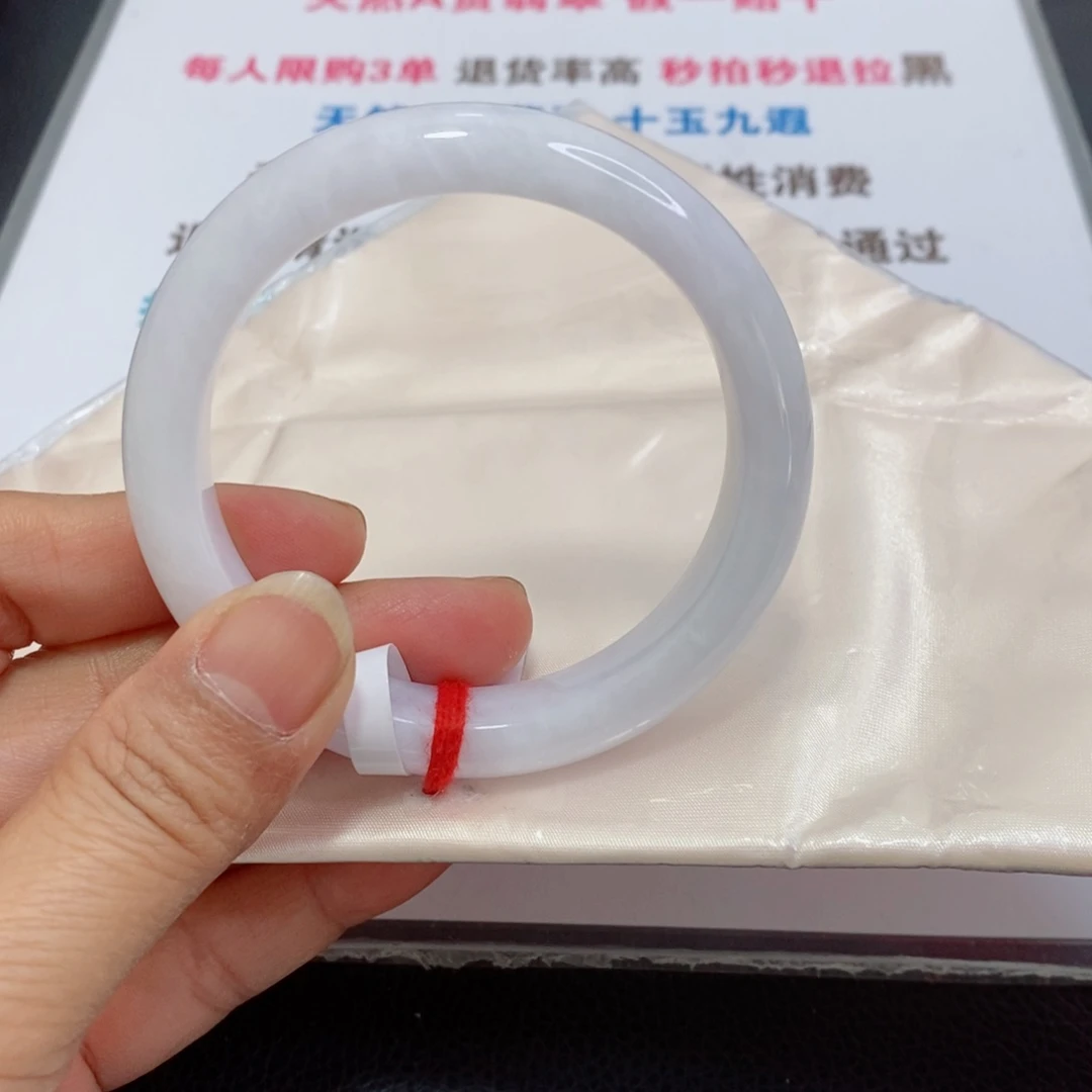 翡翠未镶嵌手镯丽*子手镯