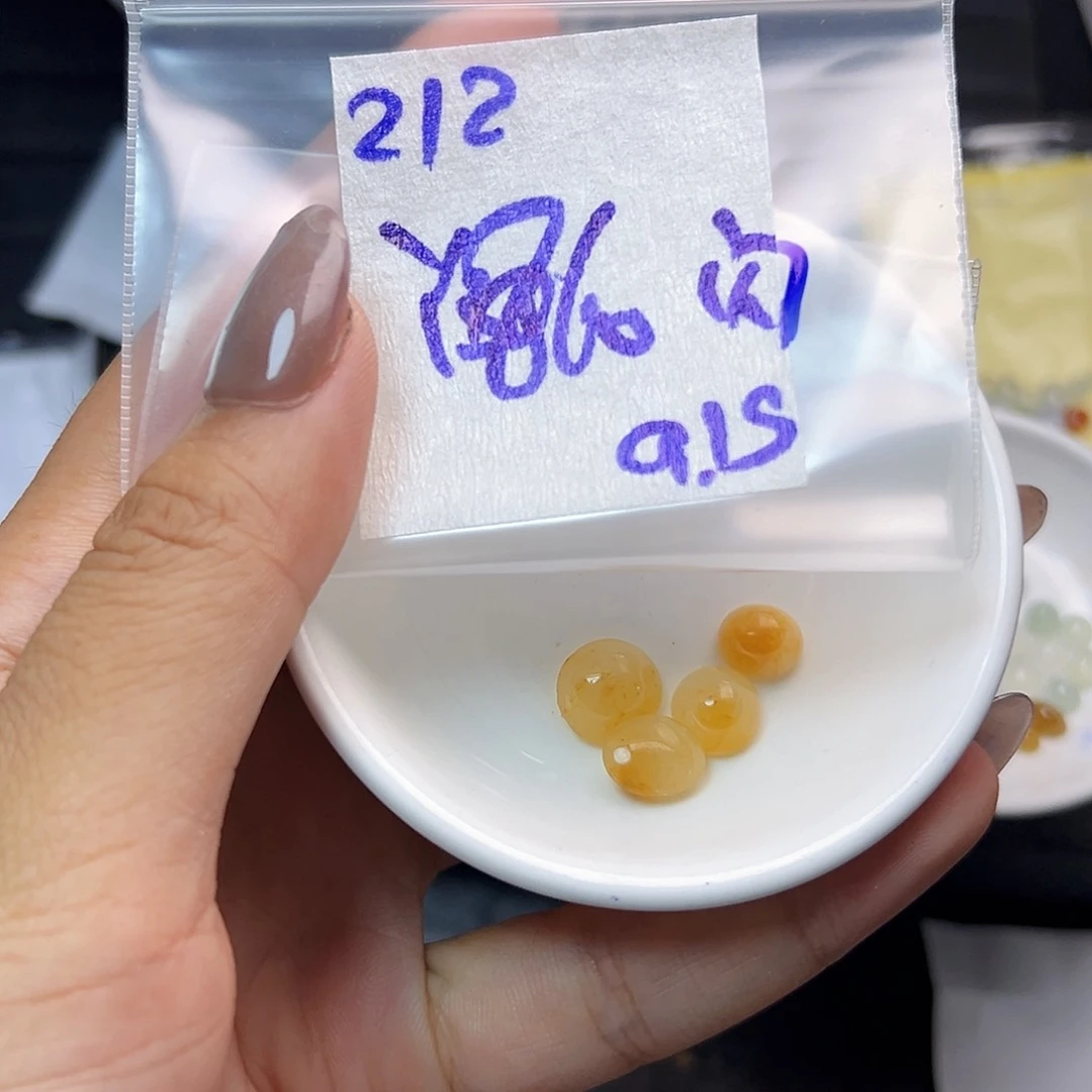 【闪购商品】未镶嵌定制翡翠