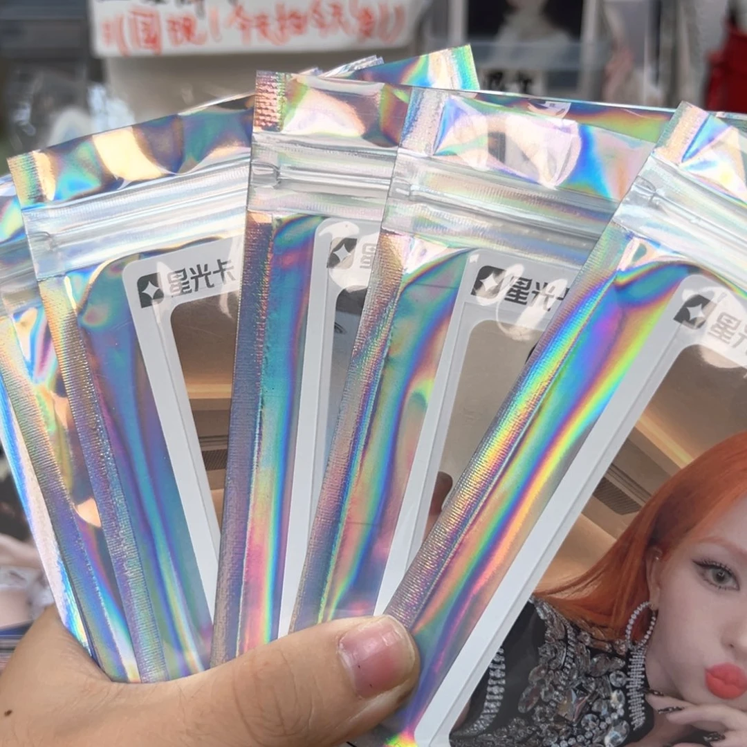 小**?娃星光卡19.9两抽（三选二