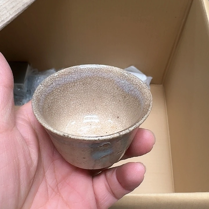 往***风瓷片哈哈哈哈哈哈哈哈
