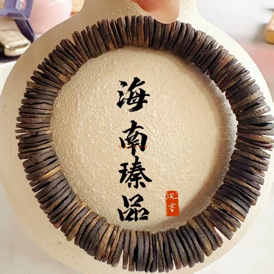 沉香10mm海南沉香沉水药片单圈手串多样性发一