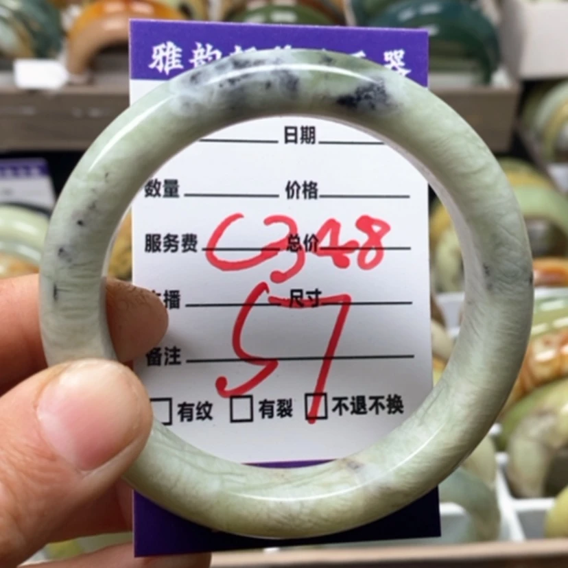 【闪购商品】蛇纹石玉手镯未镶嵌
