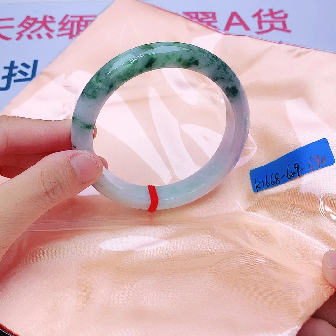 未镶嵌手镯翡翠翡翠