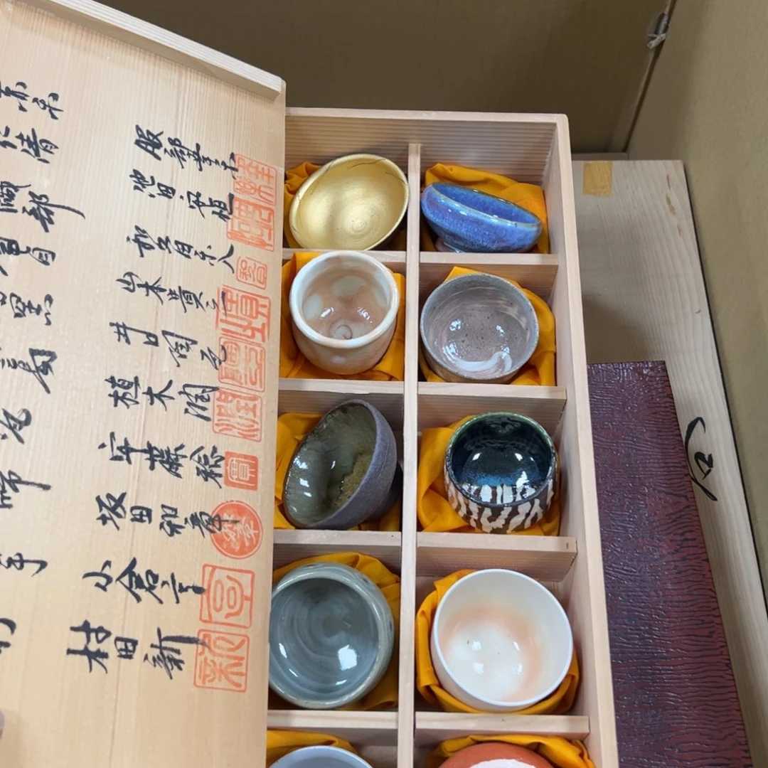 碗哈哈哈哈哈哈哈哈
