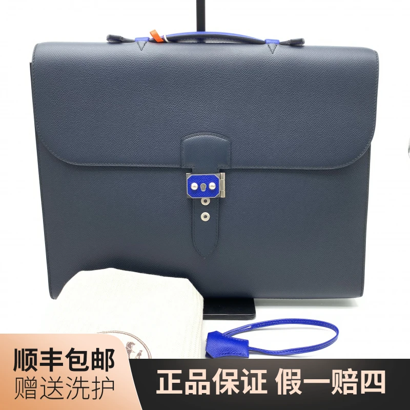 99新 Hermes/爱马仕 爱马仕深邃蓝猪鼻子公文包/10019604男包奢侈