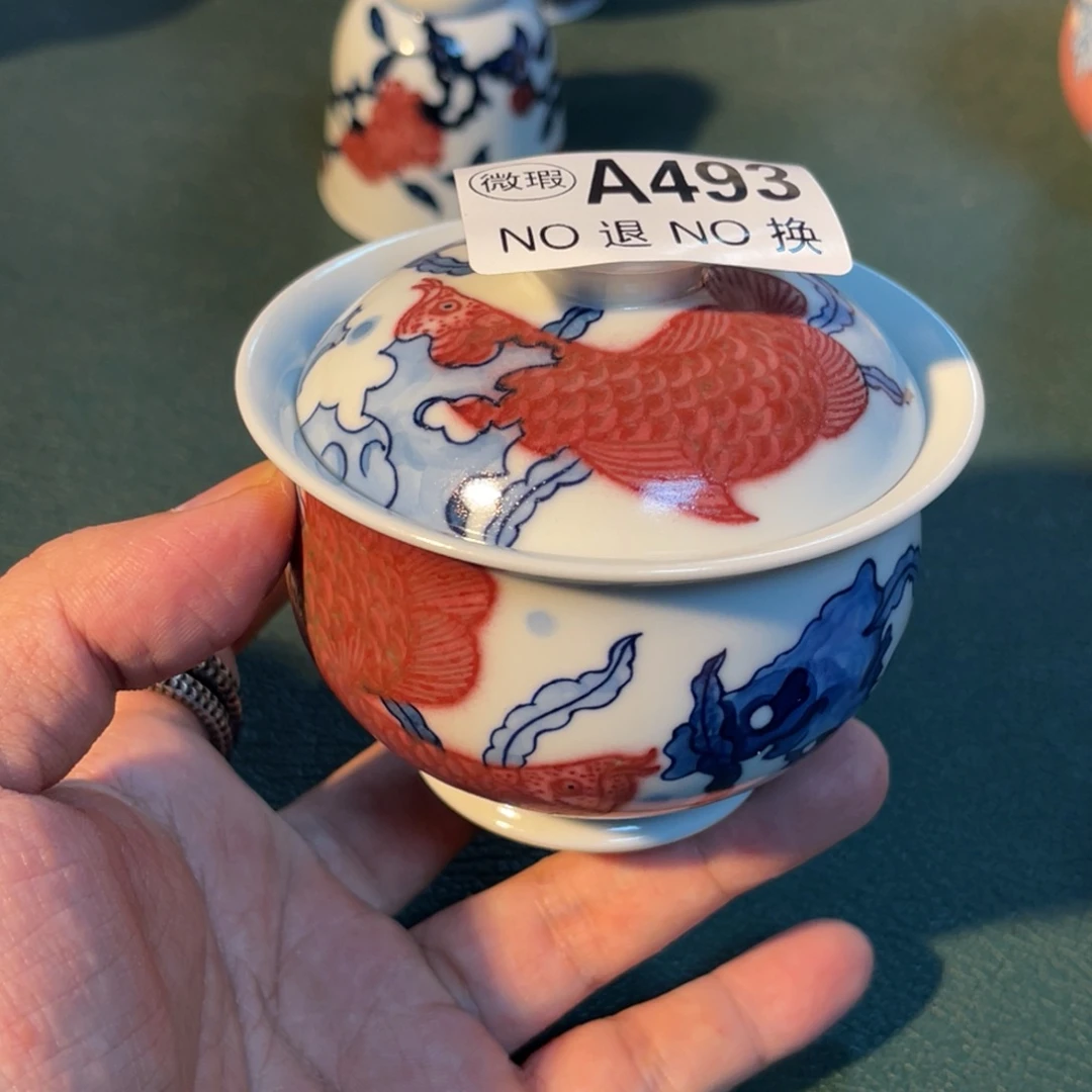 493 半月陶瓷半月陶瓷