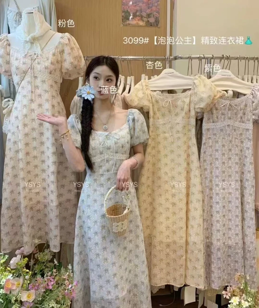 （200-300）直播间找编码连衣裙