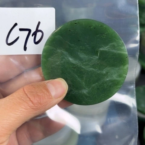 和田玉珠宝半成品未镶嵌