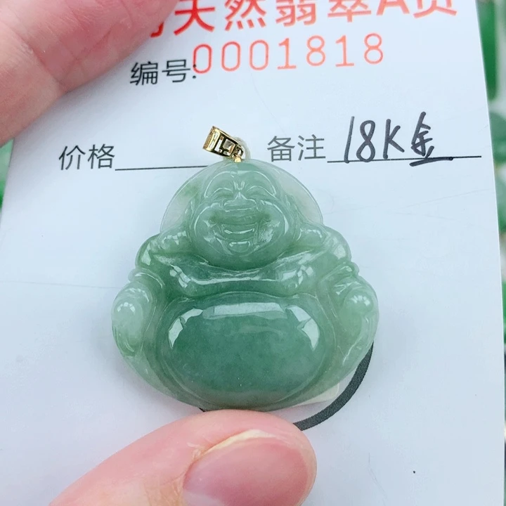 颈饰18K金镶嵌翡翠