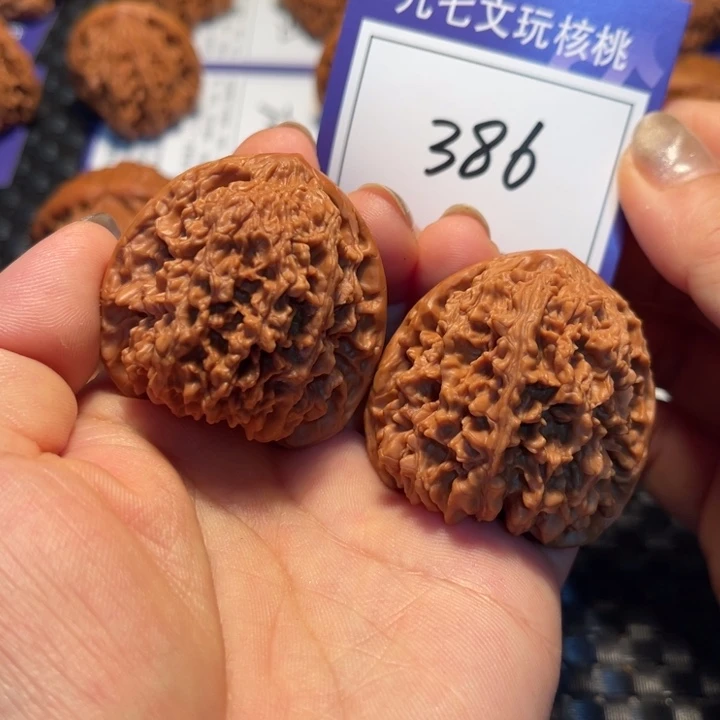 桃核把件41满天星386