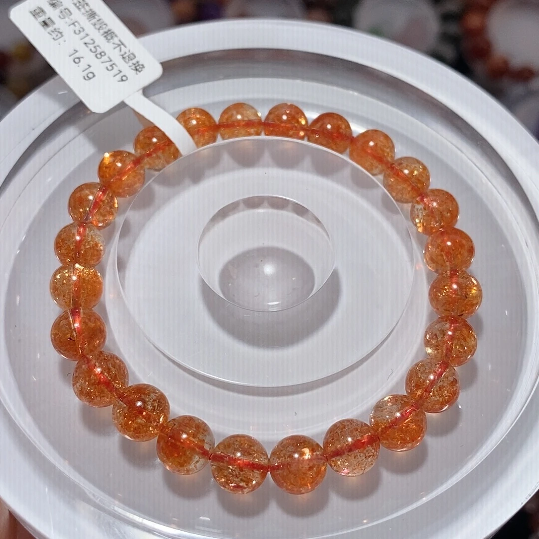 手链未镶嵌长石F金太阳7.8