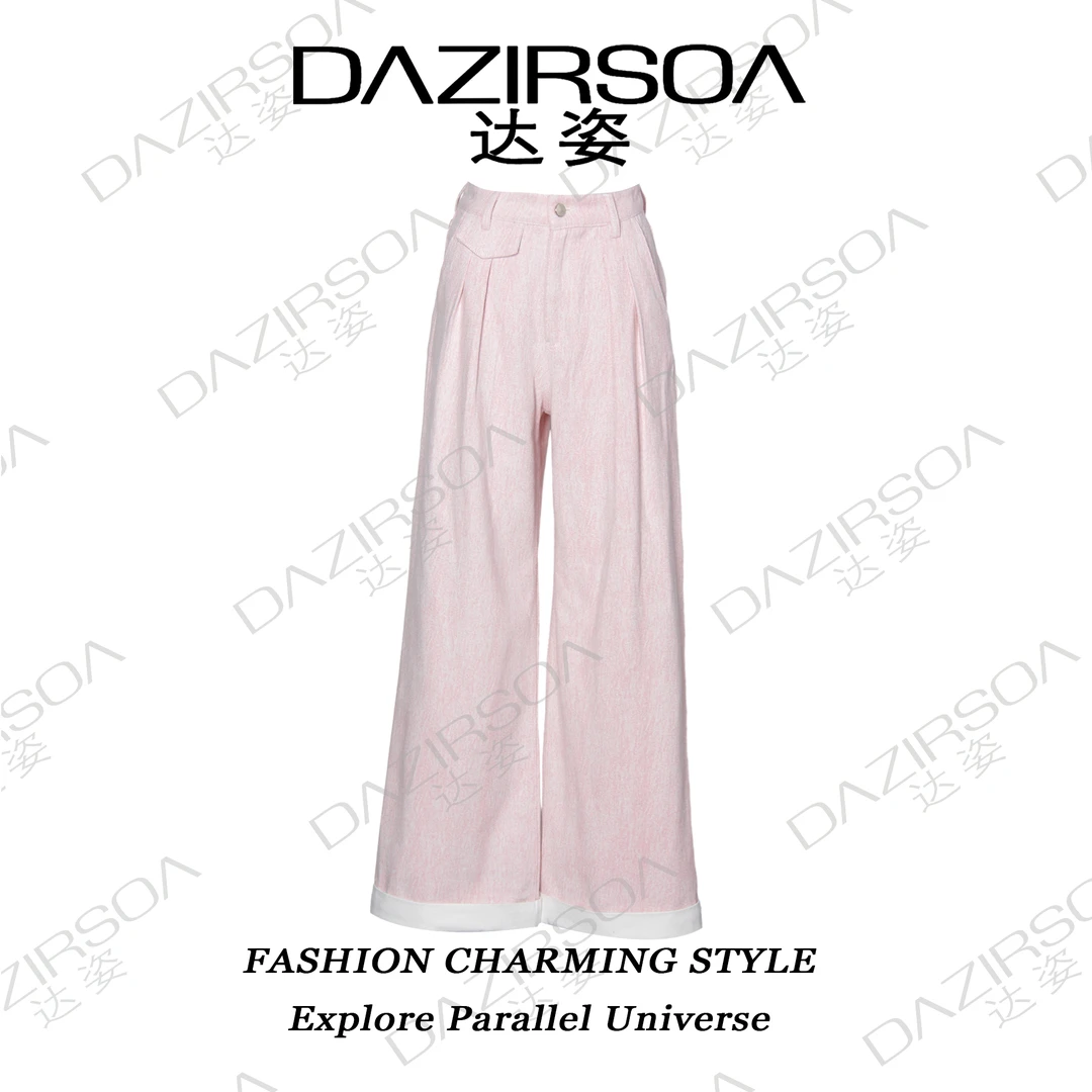 DAZIRSOA/达姿时尚百搭直筒宽松洋气休闲裤 P776