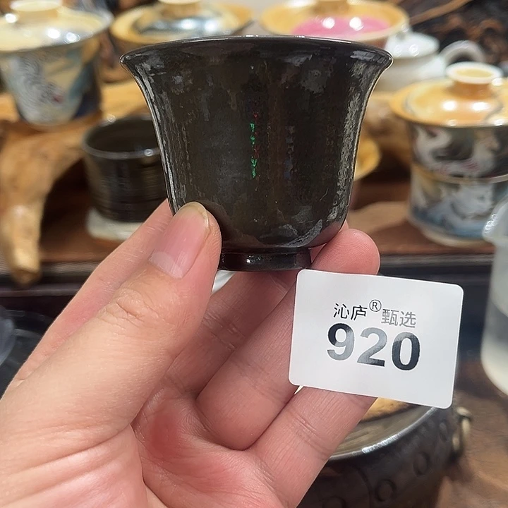 沁庐柴窑古法柴烧全手工茶具