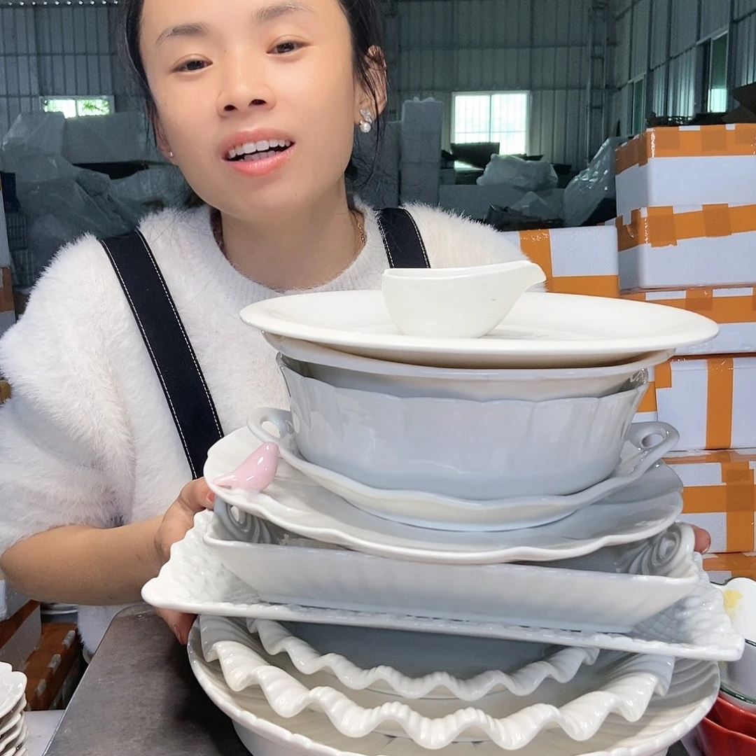 【闪购商品】盘工厂库存微瑕产品666十一件