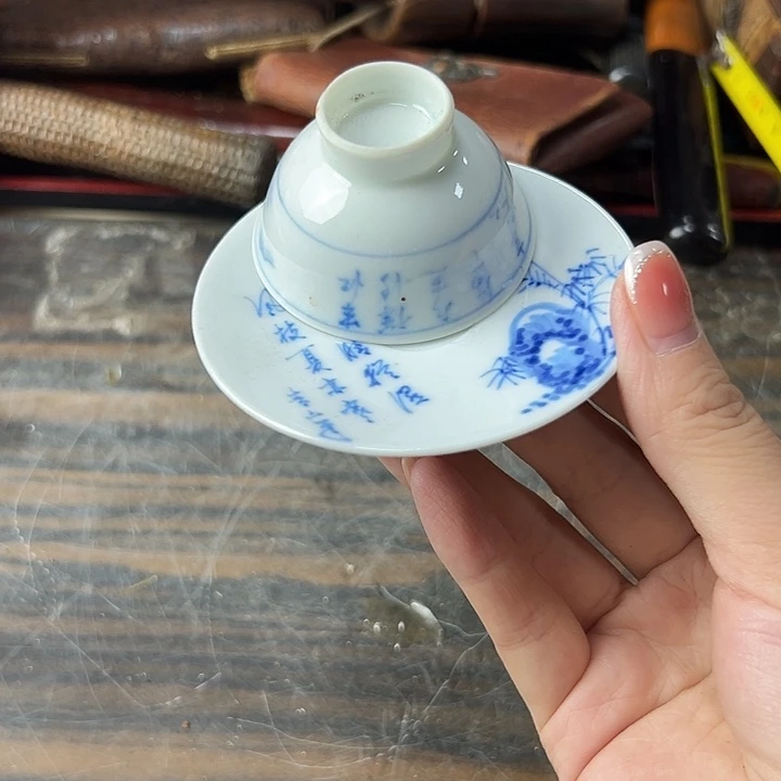 整整整整美物的直播间