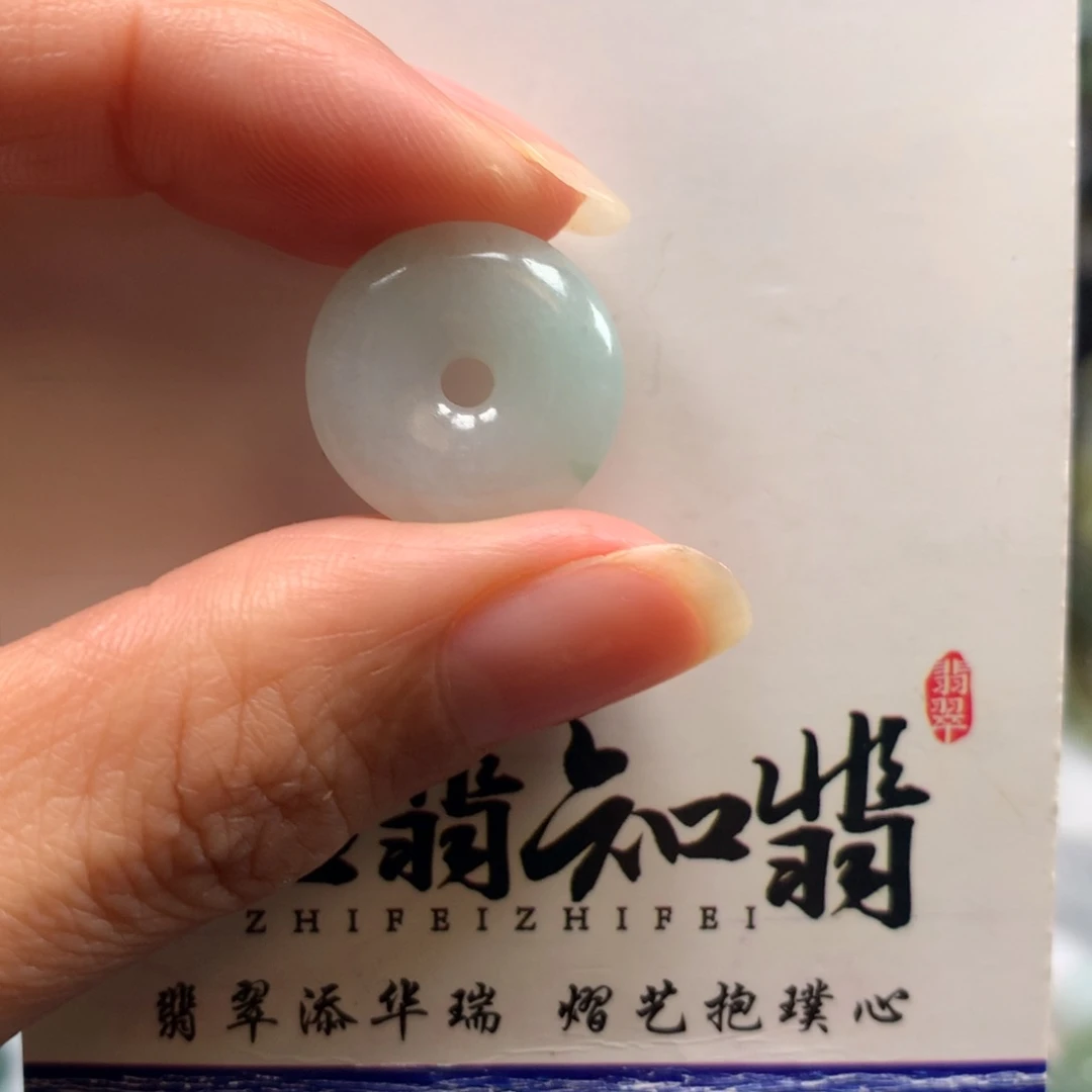 翡翠颈饰未镶嵌小平安扣