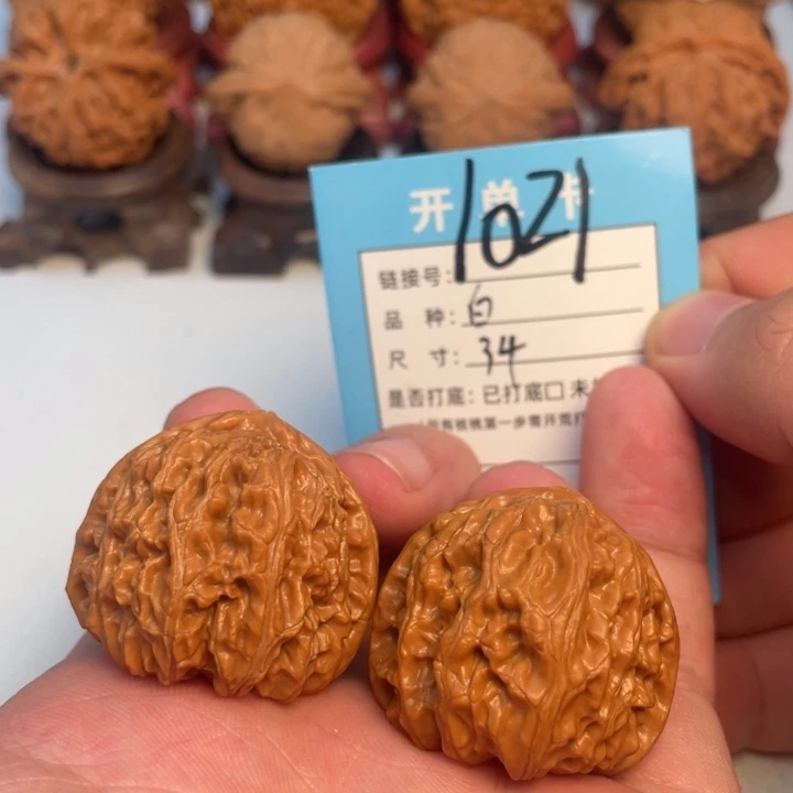 吊坠文玩核桃核桃