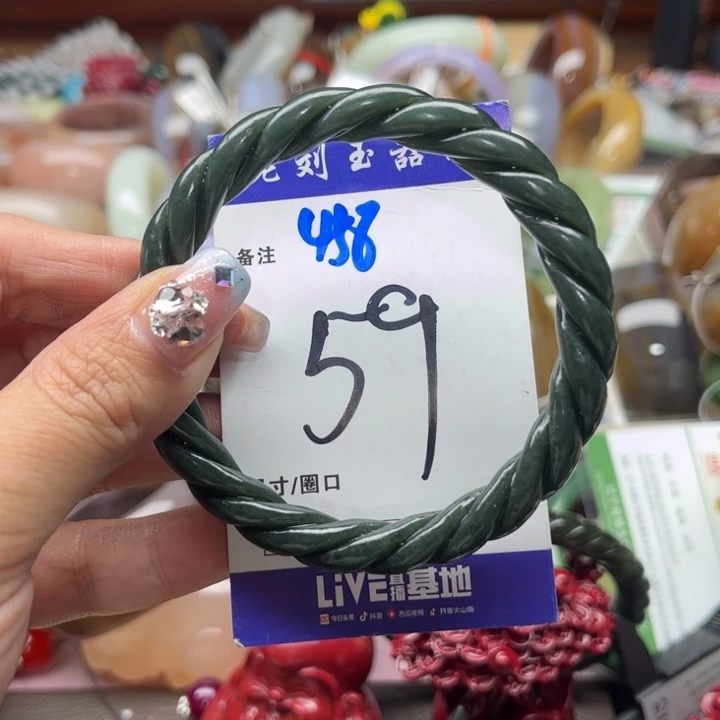 和田玉手镯未镶嵌冯*华