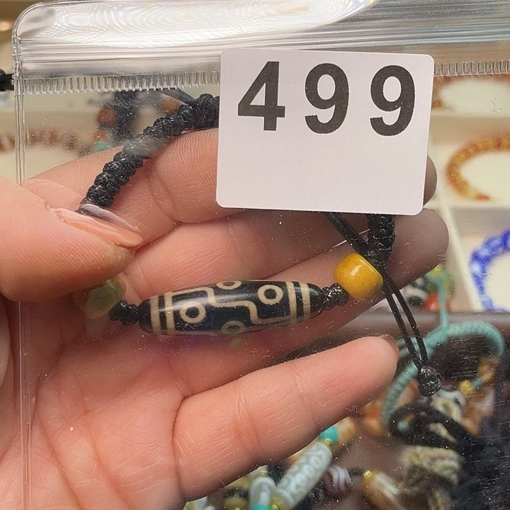 玛瑙/玉髓未镶嵌手链