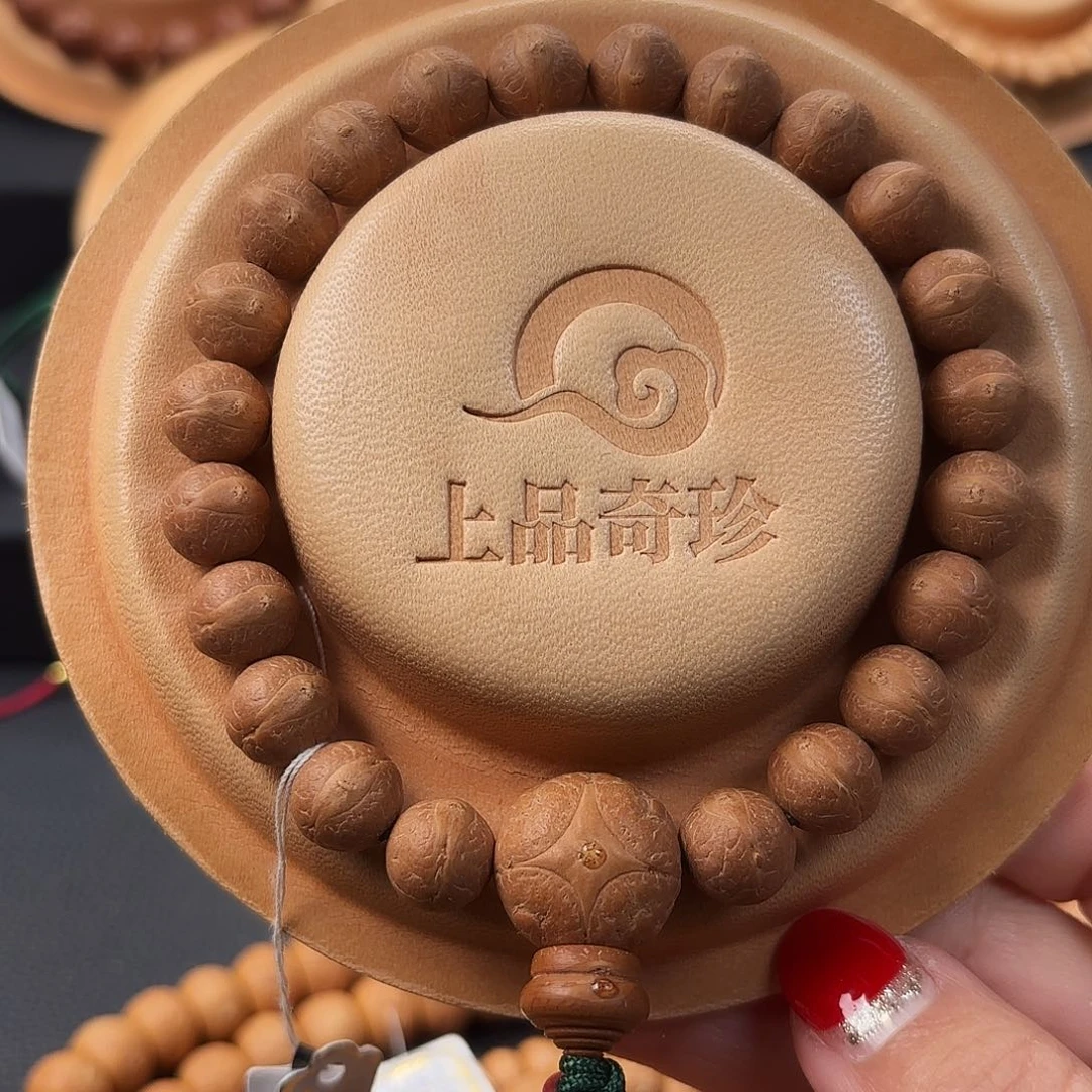 凤眼菩提吊坠11mm极品货头玉化皮青阳系列