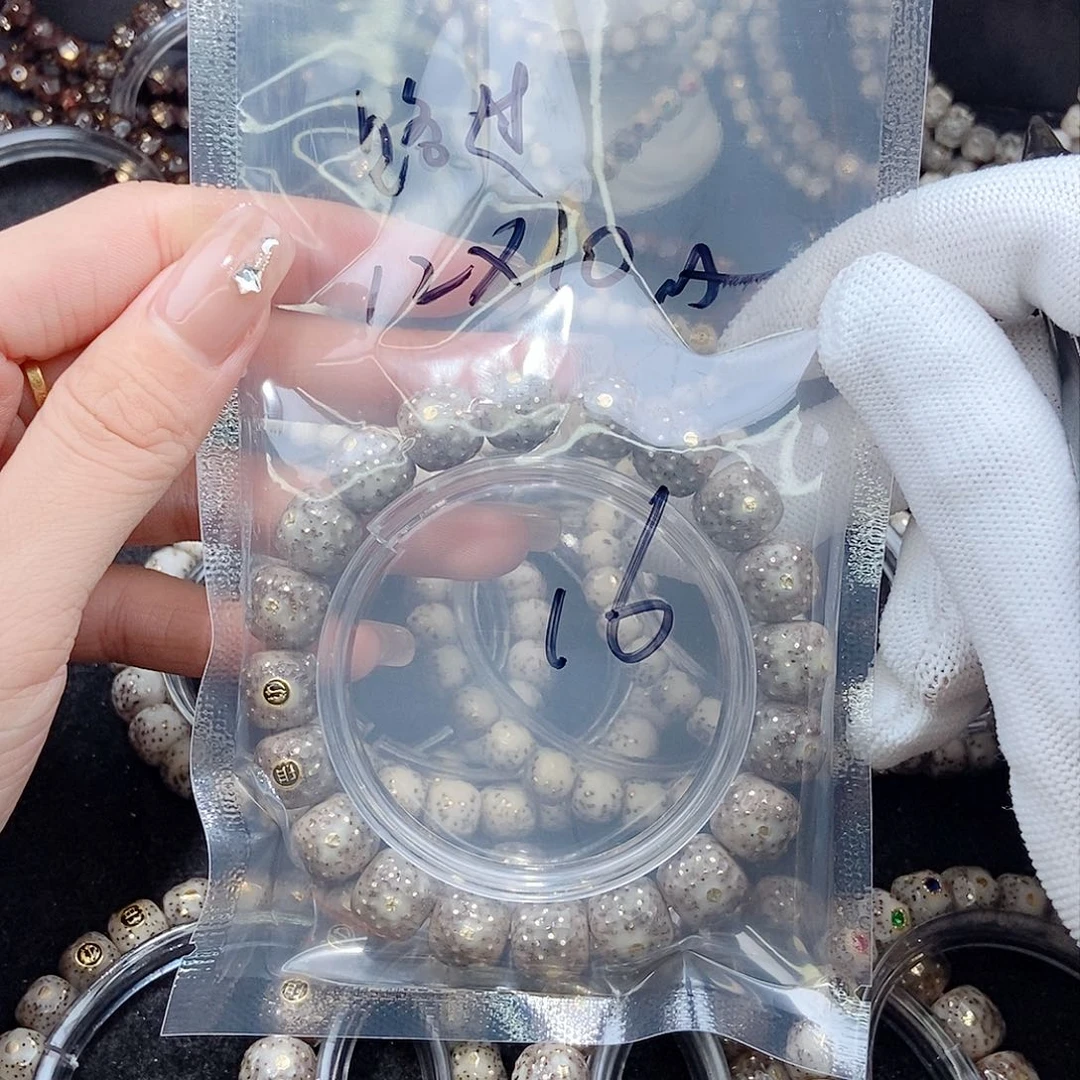 星月菩提手串路***叔星月