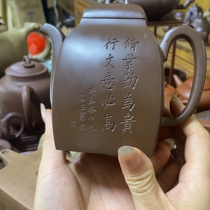 手***0茶壶紫砂紫砂家用陶瓷茶具套装